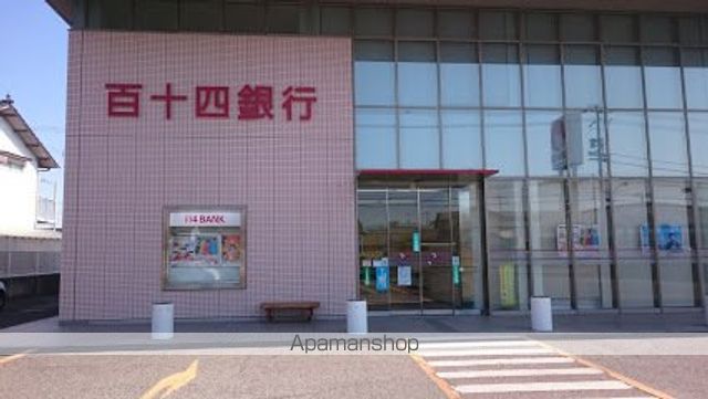 銀行　百十四銀行仏生山支店（銀行）まで844m