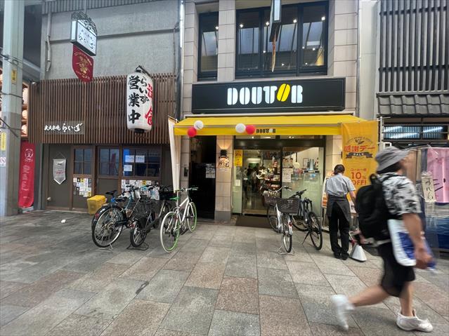 飲食店　ドトールコーヒー（飲食店）まで216m