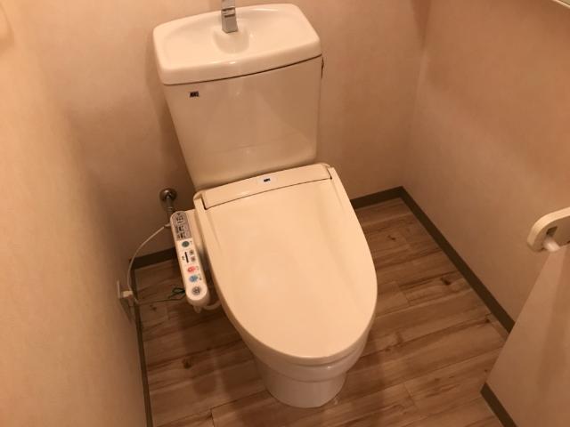 トイレ　シャワー付トイレ