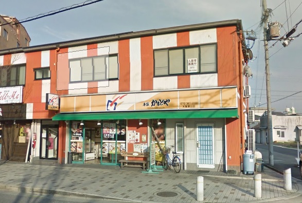 飲食店　かまどや 大阪狭山店（飲食店）まで378m