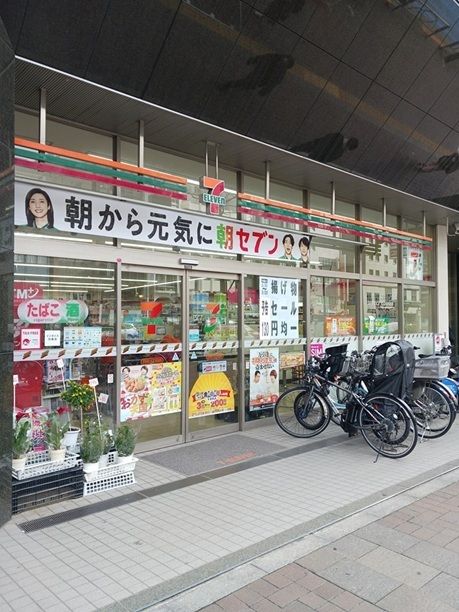 コンビニ　セブンイレブン 四谷３丁目店（コンビニ）まで234m