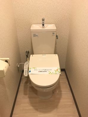 トイレ　（別タイプ参考写真）ルビナス板橋　板橋区板橋1