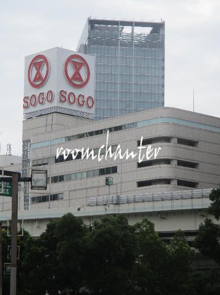 その他　そごう横浜店（その他）まで903m