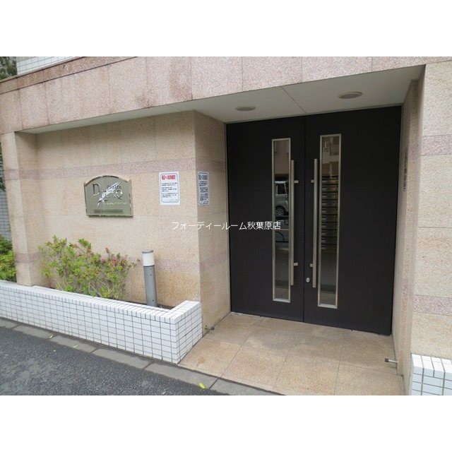 エントランス　★《見学予約受付中》当店では契約金がクレジット決済可能です★