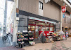 スーパー　まいばすけっと 中延３丁目店（スーパー）まで373m
