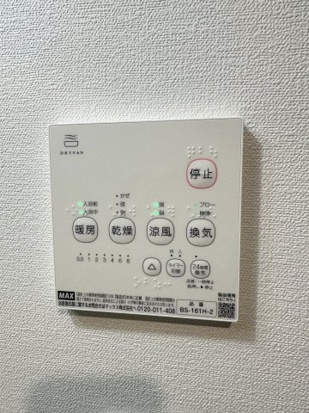 その他設備　浴室乾燥・暖房