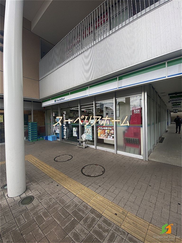 コンビニ　ファミリーマート 西大井駅前店（コンビニ）まで200m