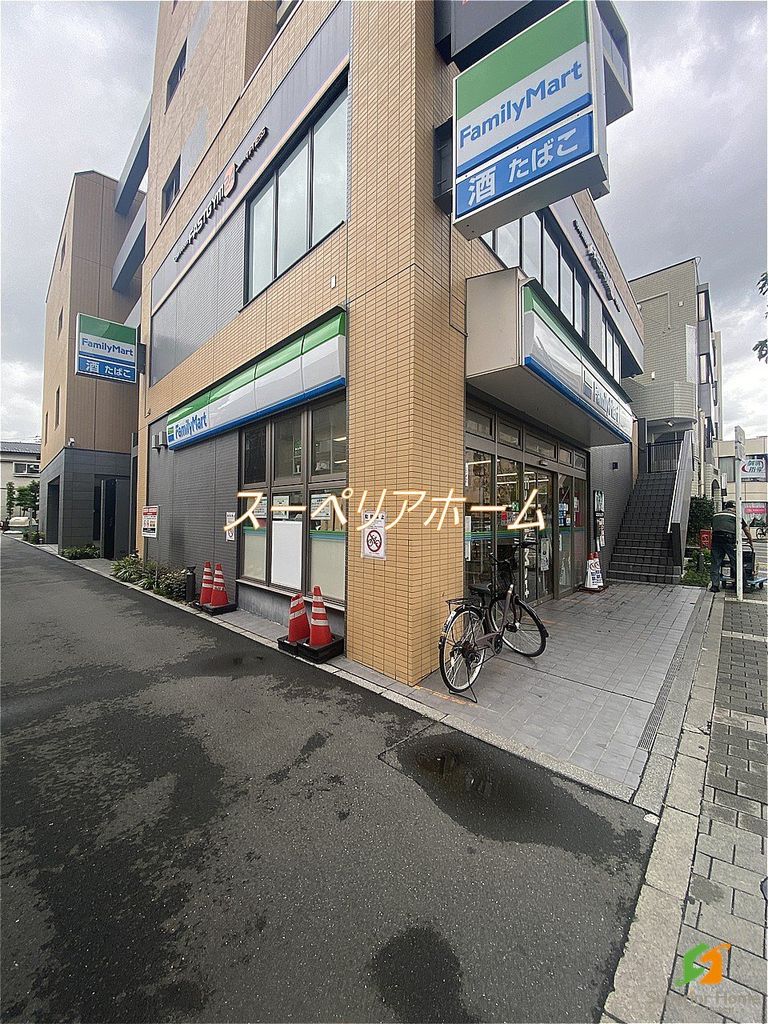 コンビニ　ファミリーマート西大井一丁目店（コンビニ）まで120m