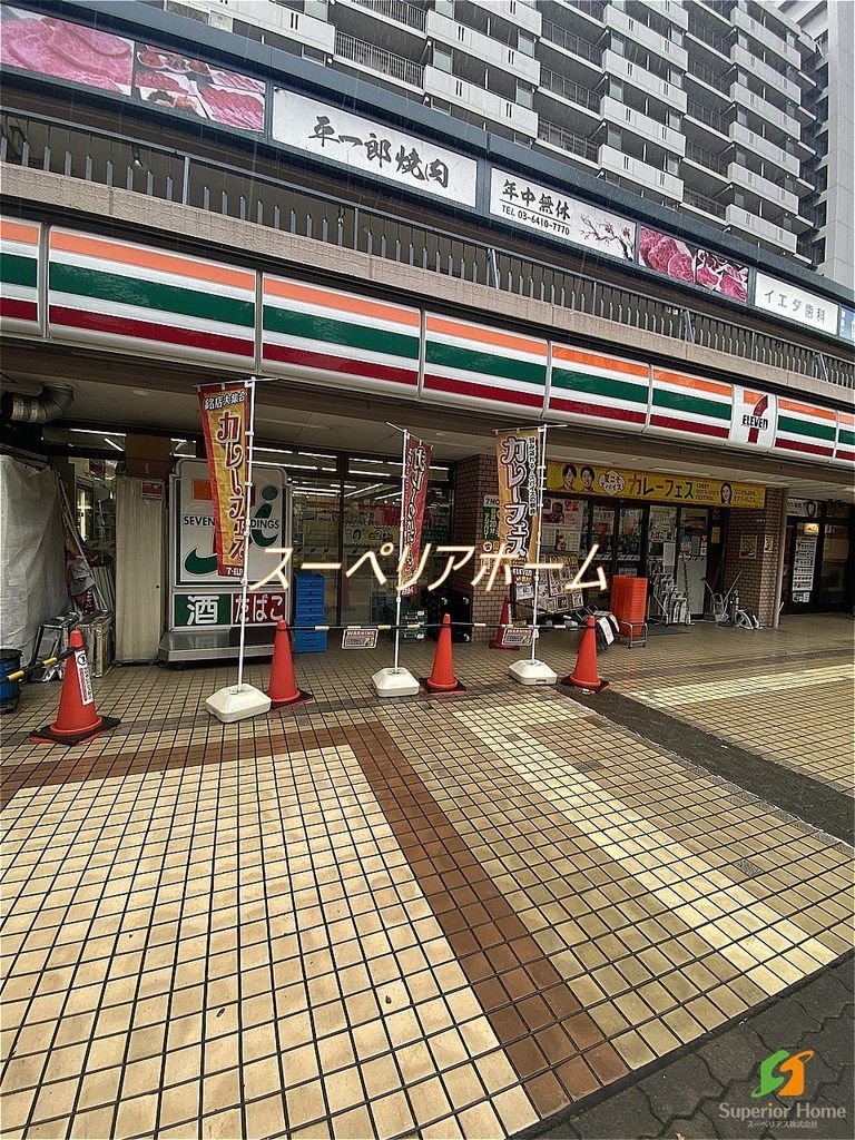 コンビニ　セブン-イレブン 品川西大井駅前店（コンビニ）まで200m