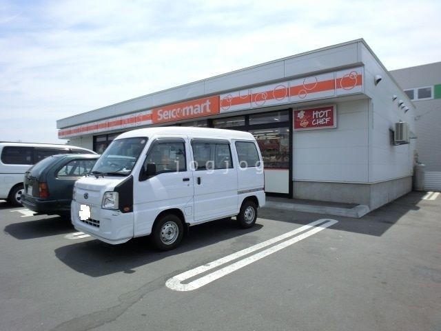 コンビニ　セイコーマート 明日風5丁目店（コンビニ）まで1200m