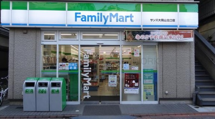 コンビニ　ファミリーマート　大岡山北口店（コンビニ）まで71m