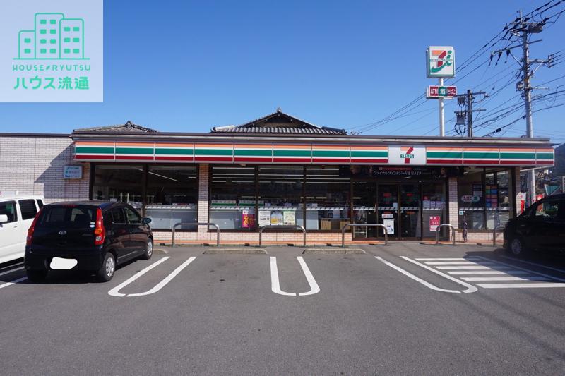 コンビニ　セブンイレブン諫早多良見町店（コンビニ）まで524m