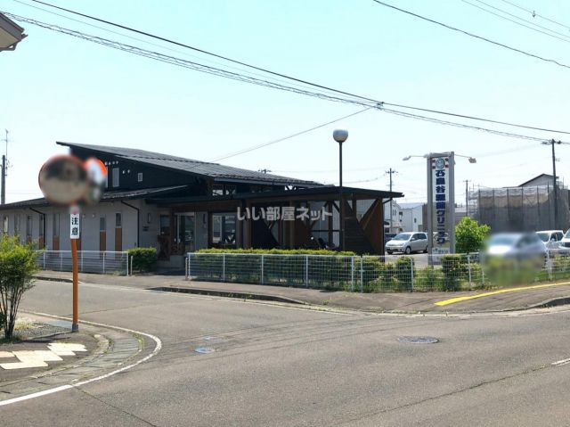 病院　石鳥谷駅前クリニック（病院）まで267m