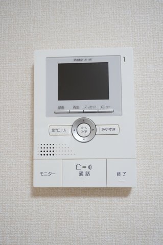 セキュリティ　モニターインターホン