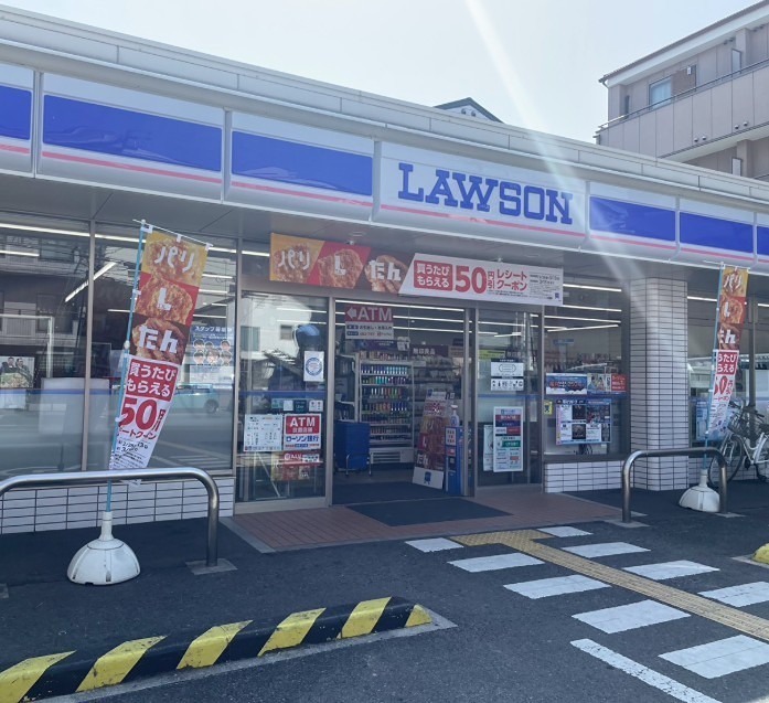 コンビニ　ローソン 鷹合四丁目店（コンビニ）まで643m