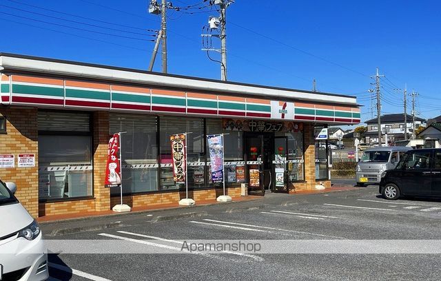 コンビニ　セブン－イレブン古河長谷町店（コンビニ）まで362m
