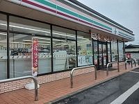 コンビニ　セブンイレブン宮代須賀店（コンビニ）まで800m