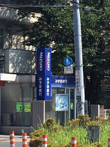 銀行　みずほ銀行 下板橋駅前出張所（銀行）まで499m