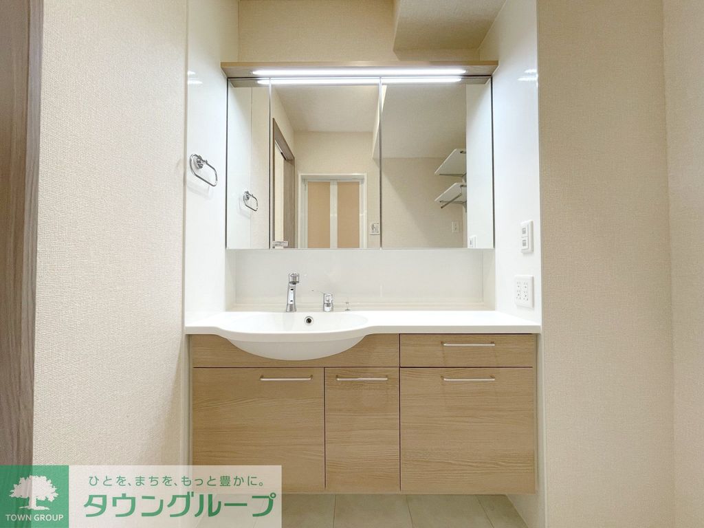 洗面設備　★お部屋探しはタウンハウジング稲田堤店まで★