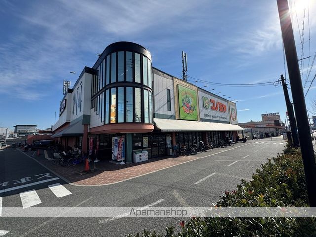 スーパー　コノミヤ枚方店（スーパー）まで309m