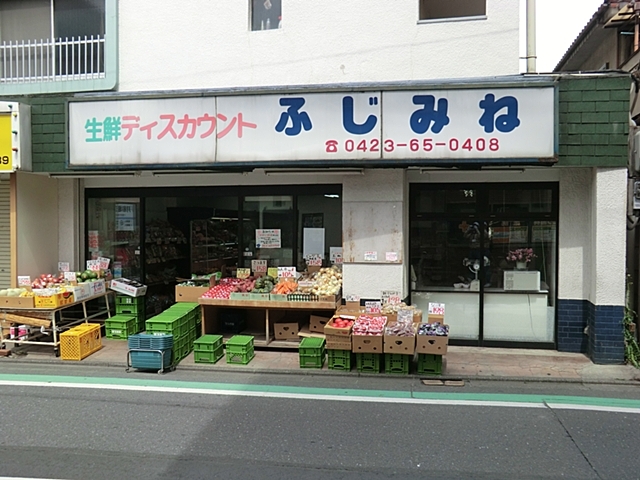 スーパー　スーパー（スーパー）まで500m