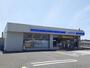コンビニ　ローソン（コンビニ）まで500m