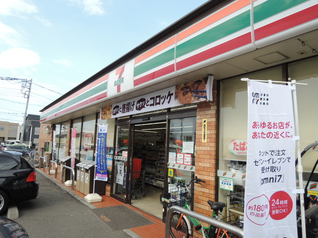 コンビニ　セブンイレブン川口石神店（コンビニ）まで1146m