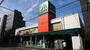 スーパー　マルエツ 中野新橋店（スーパー）まで236m