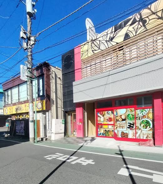 スーパー　まいばすけっと馬橋駅東口店（スーパー）まで551m