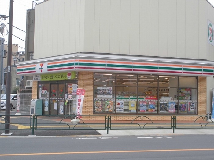 コンビニ　セブンイレブン 葛飾堀切3丁目店（コンビニ）まで287m