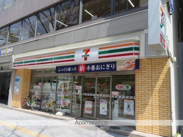 コンビニ　セブンイレブン（コンビニ）まで131m