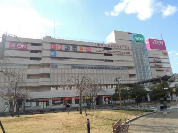 スーパー　イオン　近江八幡店（スーパー）まで570m