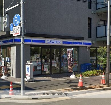 コンビニ　ローソン（コンビニ）まで461m