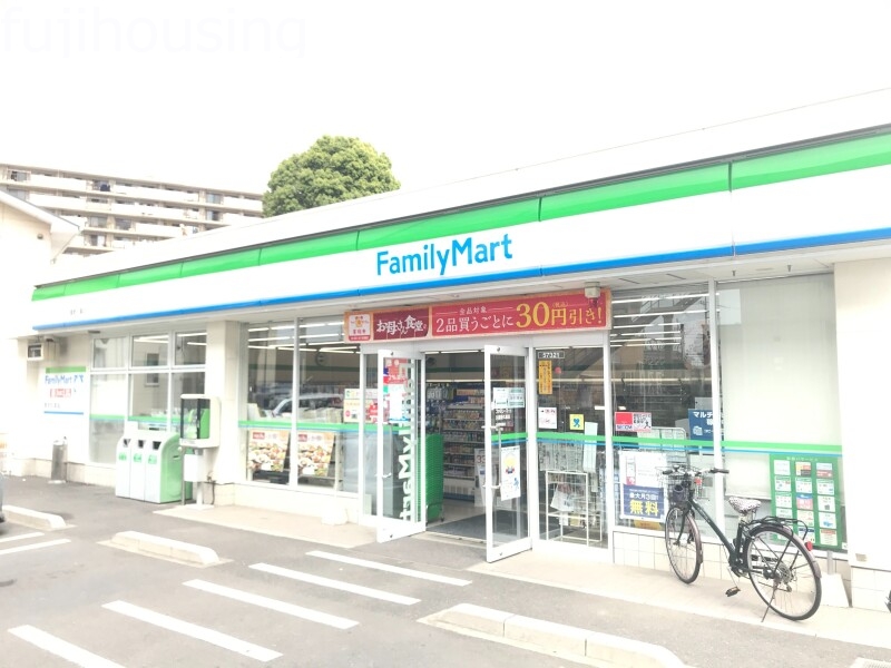 コンビニ　ファミリーマート久喜野久喜店（コンビニ）まで217m