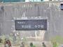 小学校　吹田第二小学校（小学校）まで431m