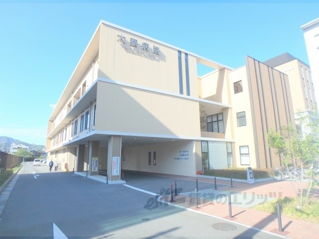 病院　太秦病院（病院）まで500m