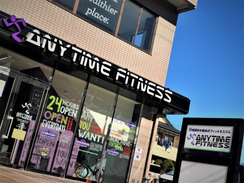 その他　エニタイムフィットネス 北綾瀬店（その他）まで1579m
