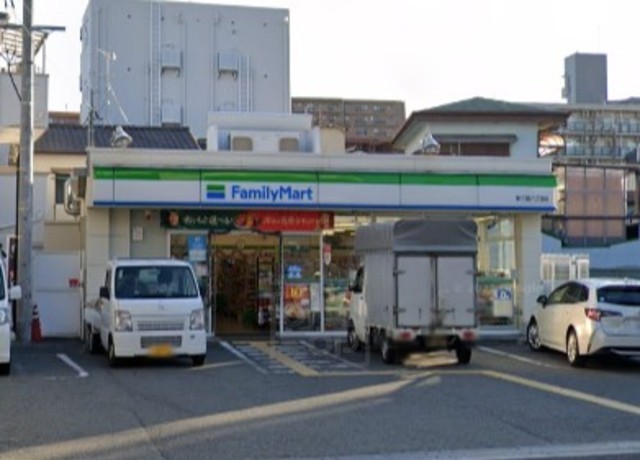 コンビニ　ファミリーマート　東三国六丁目（コンビニ）まで254m