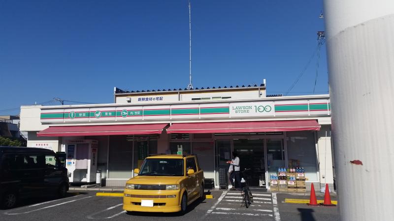 コンビニ　ローソンストア100 LS光音寺店（コンビニ）まで131m