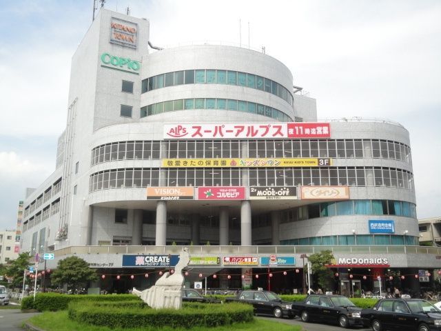 ショッピングセンター　コピオ北野（ショッピングセンター）まで920m