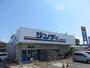 スーパー　サンディ富田林川西店（スーパー）まで2349m