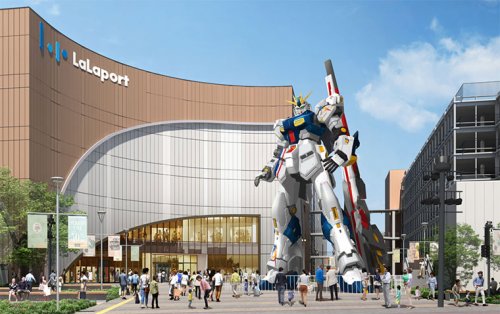 ショッピングセンター　ららぽーと（ショッピングセンター）まで792m