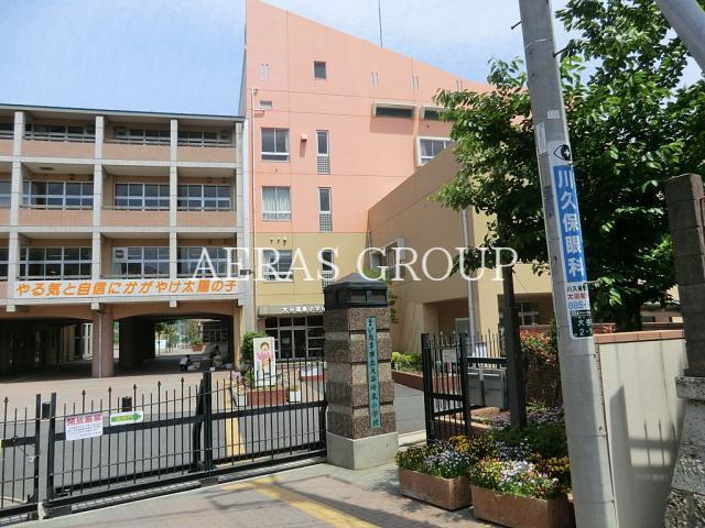 小学校　さいたま市立大谷場東小学校（小学校）まで496m