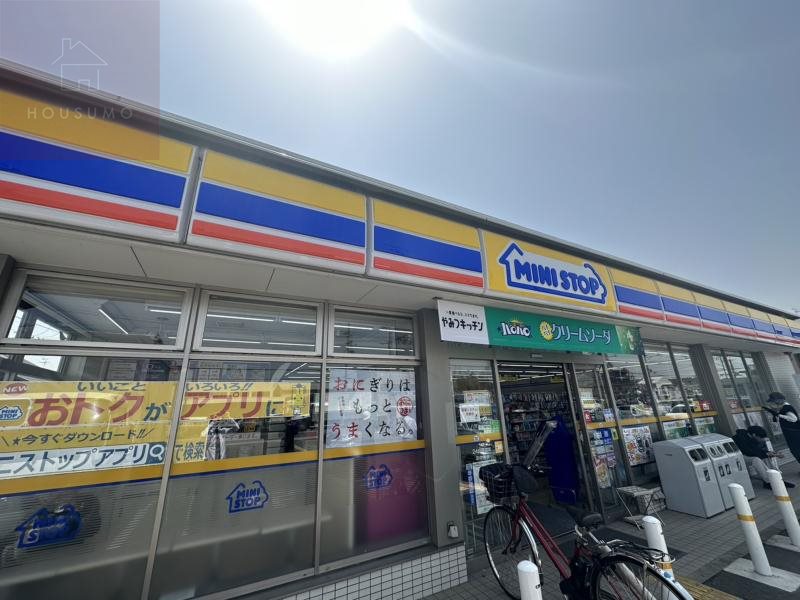 コンビニ　ミニストップ 八尾太田店（コンビニ）まで1295m