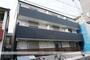 大和田駅より徒歩6分 2階 築8年9ヶ月の賃貸物件
