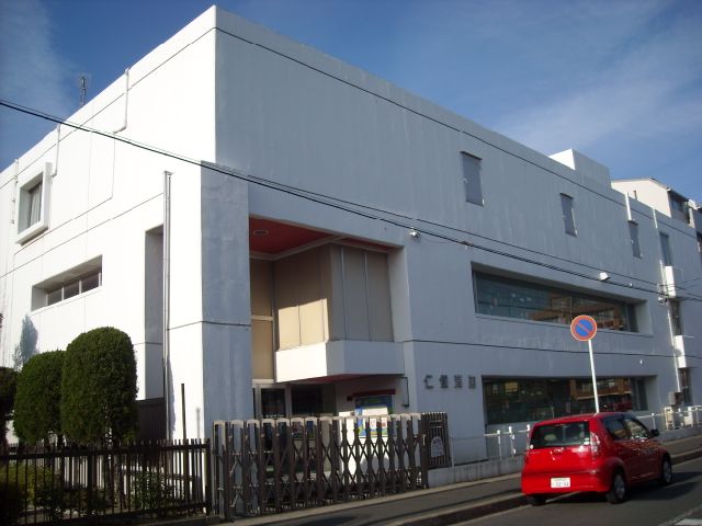 幼稚園・保育園　仁保育園（幼稚園・保育園）まで520m