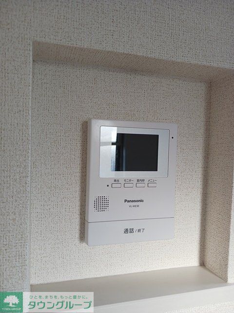 ブルローネのその他写真