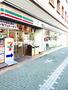 コンビニ　セブンイレブン 名古屋名駅2丁目東店（コンビニ）まで317m