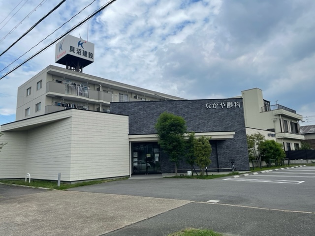 病院　ながや眼科（病院）まで1901m