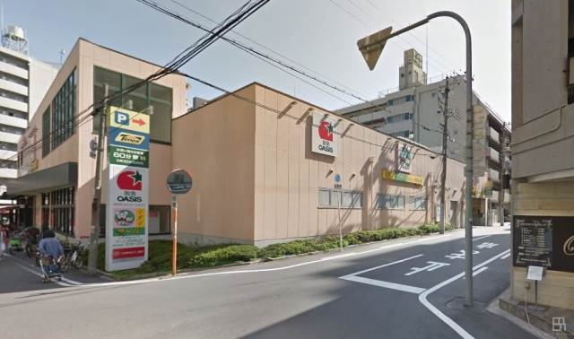 スーパー　阪急オアシス同心店（スーパー）まで561m